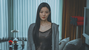 The Monster in the Mirror