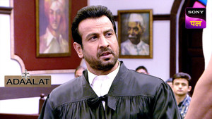 Deewana Qatil: Part 2