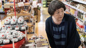 Nothing Left to Lose