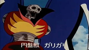 Sharks Falling From The Sky