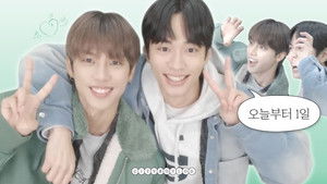 Byukjun & Jaejun Late Night Han River Date 💞 Han River Ramen 🍜