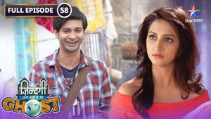 Yug Finds a New Home