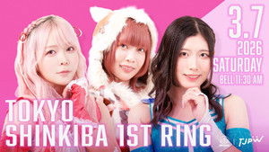 TJPW Prelude to Grand Princess '26