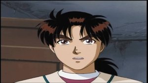 Murder in the Forest of the Demon Dog - File 4