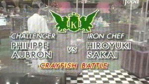 Sakai vs Philippe Aubron (Crayfish Battle)