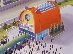 The Rockin' School Festival