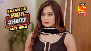 Premchand's Web Of Lies