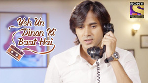 Sameer's Birthday Party