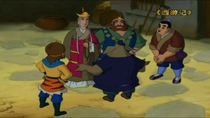 Night Obstruction at the Heaven-Connecting River