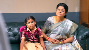 Misery of a Child and God