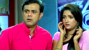 Ghotalas In The Police Station