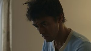 The Cowardly Man's Turning Point When a Mysterious Beauty Suddenly Appears and the Enigma of the Legendary Creature 'Kuna'