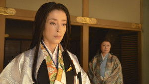 Osaka Winter Campaign (Osaka fuyu no jin)