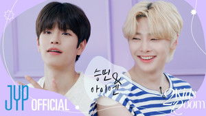 Ep.22 Seungmin X I.N