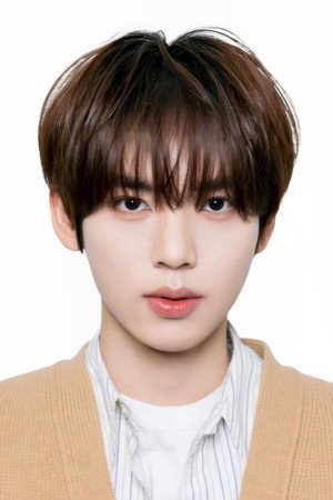 Han Yujin