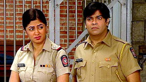 Threat By an Unknown