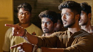 Written and Directed by Guru