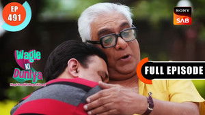 Ghar Bechne Mein Mushkilein