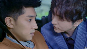 Love in the Future #4