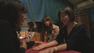 Fortune Teller's House: Crossroads of Fate