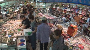 The Ameyoko International Food Market