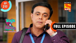 Rajesh Dreams Of Sai Baba