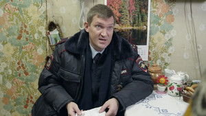 Незваные Гости