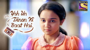 Naina’s Love Letter