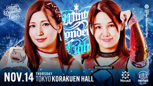 Marigold Winter Wonderful Fight 2024 ~ Day 1