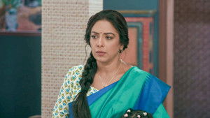 Anupama's Humble Request