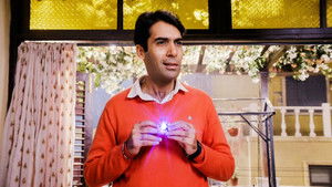 Can Vinod Feel The Desire?