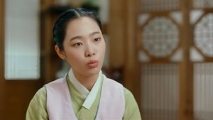 The First Night in This Lifetime