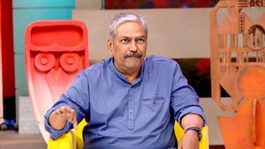 Breaking the Dowry Silence