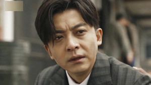 The Yellow River is Roaring (2)