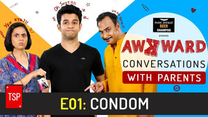 Condom