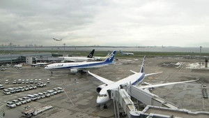 Haneda Airport: From Summer to Autumn