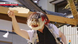 Living with the Bounty of the Sea: 13 Years on from the Tsunami