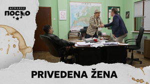 2229 Privedena žena