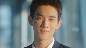 Jiang Bohan, I Like You