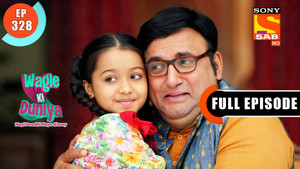 Rajesh Helps The Police