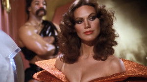 Flight of the War Witch (1)