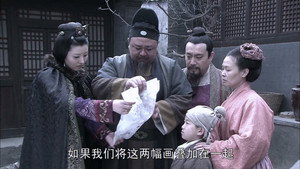 Episode 26