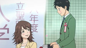 Come with Me. It`s a Straight Shot to Nationals