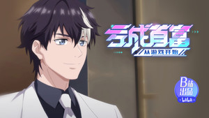 The Big Deal “Offshore Oil Rig” Is Really Losing Money?