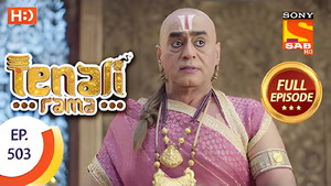 Chitrangada Visits Vijayanagar