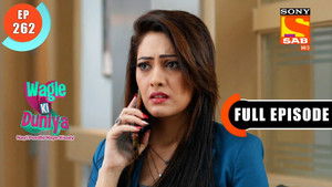 Rajesh's Heart Attack