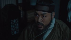 There Is No Evil Ghost