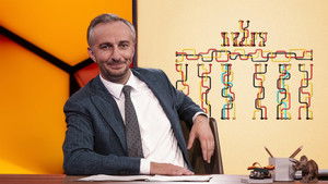 Advertising on our own Behalf (for Germany)