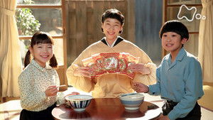 Week 21 - Episode 118