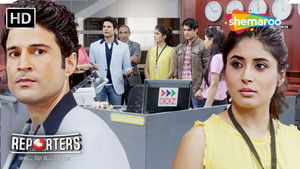 Ananya Stunned to See Kabir